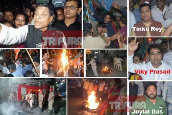 BJP receives immediate setback after Congress Office attack : Police lodged FIR against top BJP Youth leaders Tinku Roy, Viky Prasad, Joylal Das for holding ‘Unpermitted’ rally, events in Agartala city BJP receives immediate setback after Congress Office attack : Police lodged FIR against top BJP Youth leaders Tinku Roy, Viky Prasad, Joylal Das for holding ‘Unpermitted’ rally, events in Agartala city
