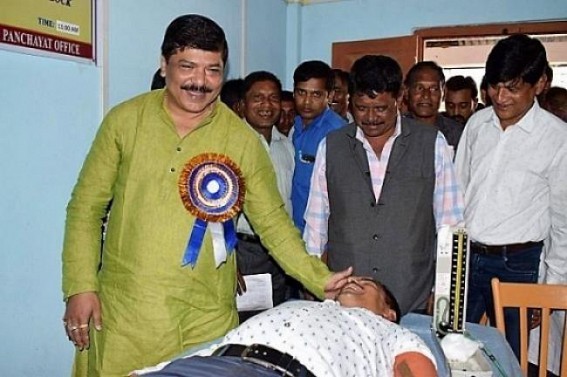 MLA Sudip Roy Bamran calls people to join his rally on 3rd January, 2020 MLA Sudip Roy Bamran calls people to join his rally on 3rd January, 2020