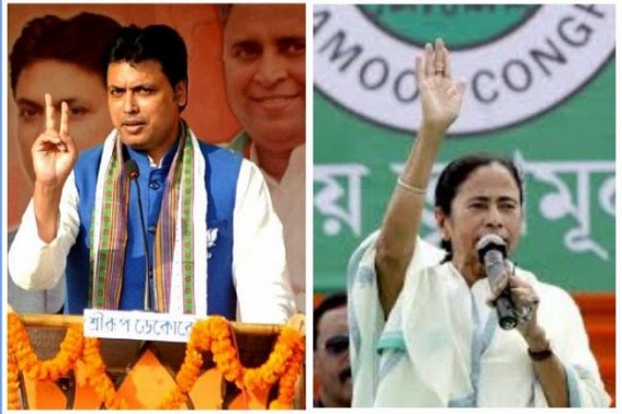 Biplab Deb’s cheap remark against Mamata Banerjee and her Parents at Bengal insults Tripura again Biplab Deb’s cheap remark against Mamata Banerjee and her Parents at Bengal insults Tripura again