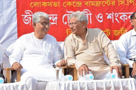 ‘Vote for Jitendra Chaudhury, Sankar Dutta in LS Poll’ : Manik Sarkar ‘Vote for Jitendra Chaudhury, Sankar Dutta in LS Poll’ : Manik Sarkar