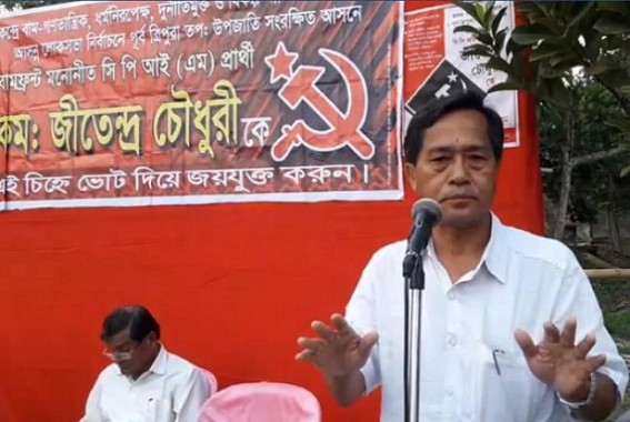 MP Jiten challenged BJP’s 'Booth Capturing', 'Election Rigging' techniques, says, ‘I am East Tripura MP and I will be the MP’ MP Jiten challenged BJP’s 'Booth Capturing', 'Election Rigging' techniques, says, ‘I am East Tripura MP and I will be the MP’