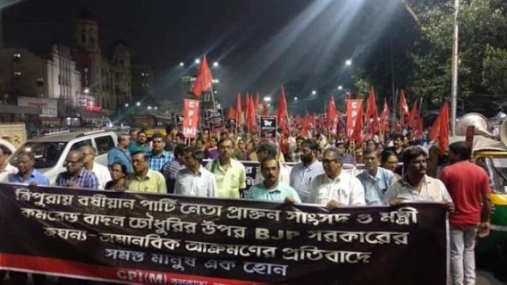 CPI-M’s massive protest in Kolkata against Tripura BJP Govt, Police’s barbaric, inhuman actions against Badal Choudhury : ‘BJP can commit any impossible inhumanity’, said leader CPI-M’s massive protest in Kolkata against Tripura BJP Govt, Police’s barbaric, inhuman actions against Badal Choudhury : ‘BJP can commit any impossible inhumanity’, said leader