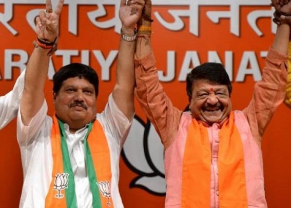 100 Trinamool MLAs to join BJP soon: Arjun Singh 100 Trinamool MLAs to join BJP soon: Arjun Singh