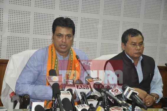 IR Bn recruitment process to begin in Tripura with special relaxation for Tripura 8 passed candidates IR Bn recruitment process to begin in Tripura with special relaxation for Tripura 8 passed candidates
