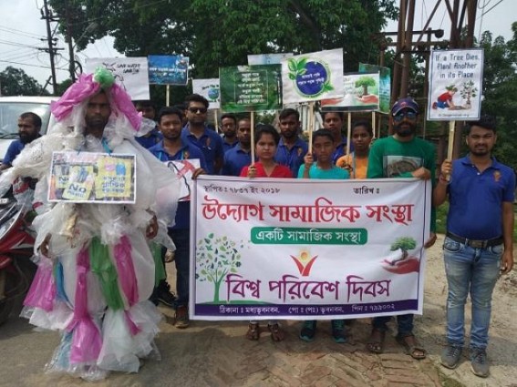 Various social organizations celebrate World Environment Day in Tripura Various social organizations celebrate World Environment Day in Tripura