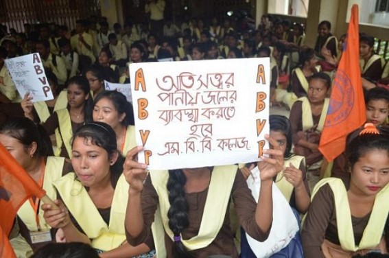 ABVP protested against teachers’ crisis and other problems in Govt Colleges ABVP protested against teachers’ crisis and other problems in Govt Colleges