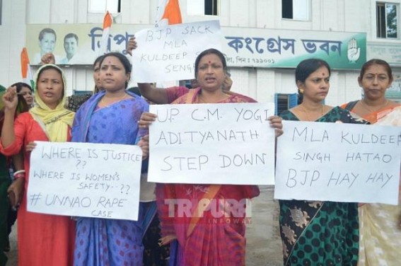 Women Congress cell protests demanding strict punishment to BJP MLA Kuldeep Singh Women Congress cell protests demanding strict punishment to BJP MLA Kuldeep Singh
