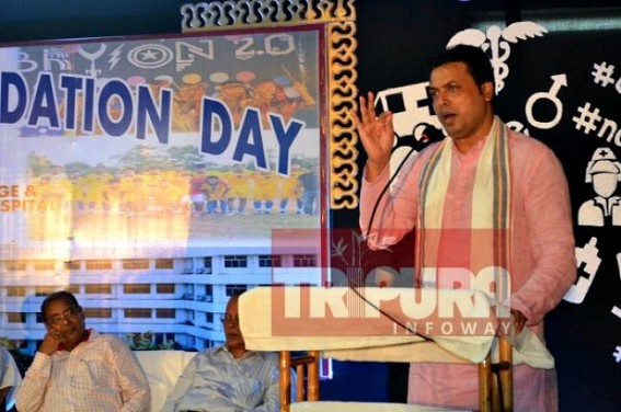 ‘Will send you to another Planet if try to stop Generic Medicine centres opening’, CM Biplab Deb warns Medicine-mafias at Hapania ‘Will send you to another Planet if try to stop Generic Medicine centres opening’, CM Biplab Deb warns Medicine-mafias at Hapania