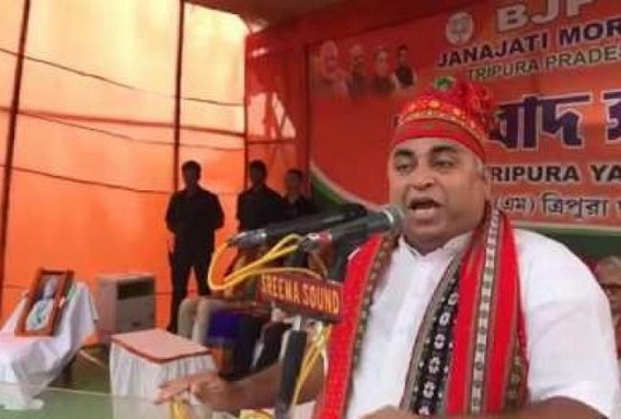 CPI-M Govt created 'Tripura Bhavan' now occupied by Missed-Call-Baba at Delhi : Public suffering : Will BJP clear the bills ?? CPI-M Govt created 'Tripura Bhavan' now occupied by Missed-Call-Baba at Delhi : Public suffering : Will BJP clear the bills ??
