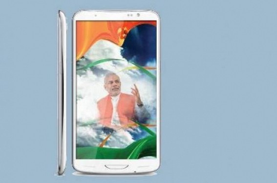 Tripura youths didn’t receive BJP’s promised SMART phones Tripura youths didn’t receive BJP’s promised SMART phones