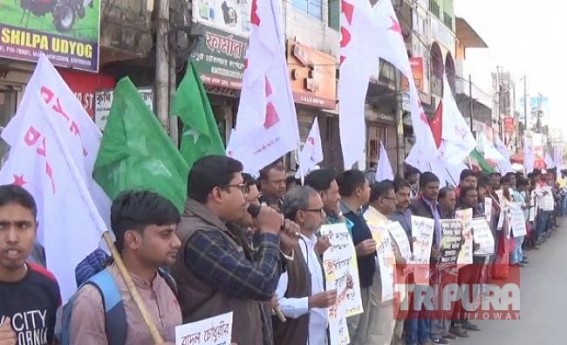 CPI-M’s youth wings protested against fabricated charges against Ex-Minister Badal Chowdhury CPI-M’s youth wings protested against fabricated charges against Ex-Minister Badal Chowdhury