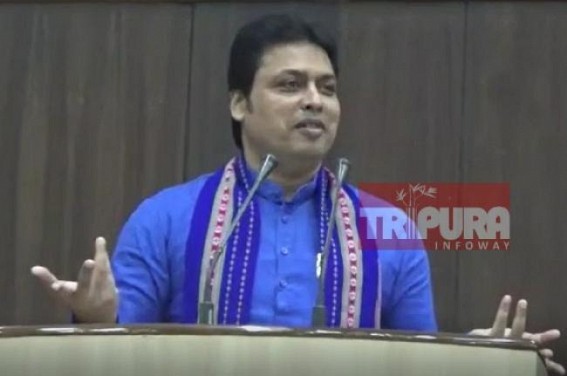 Tripura CM challenged CPI-M to sing ‘Dhana-dhanye-pushpe-bhora’ song if they can Tripura CM challenged CPI-M to sing ‘Dhana-dhanye-pushpe-bhora’ song if they can