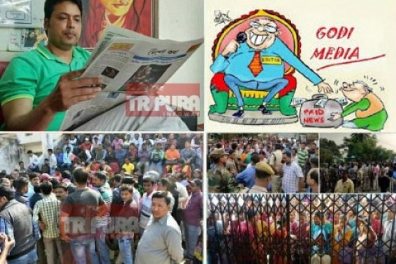 India’s REPUBLIC Day, the Irony of Democracy under BJP rule : Various Media houses shutdown, Poor people’s voice unheard, 90% media ‘Jo Hujoor’ India’s REPUBLIC Day, the Irony of Democracy under BJP rule : Various Media houses shutdown, Poor people’s voice unheard, 90% media ‘Jo Hujoor’
