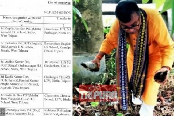 Tughlaqian Education system under Ratanlal Nath : Single Teacher transferred in multiple schools, dead teacher's name found in transfer list, Dept slashed teachers’ Holidays after students’ bad results Tughlaqian Education system under Ratanlal Nath : Single Teacher transferred in multiple schools, dead teacher's name found in transfer list, Dept slashed teachers’ Holidays after students’ bad results