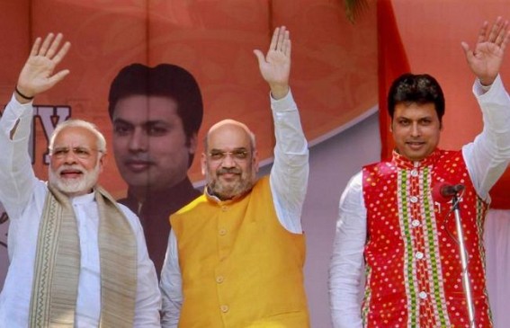 BJP’s JUMLA, Public fooling, Shutdown & Selling Out Public sectors turned BJP Govt’s agenda : Govt properties at Sale ! 961 schools on verges of shutdown in Tripura BJP’s JUMLA, Public fooling, Shutdown & Selling Out Public sectors turned BJP Govt’s agenda : Govt properties at Sale ! 961 schools on verges of shutdown in Tripura