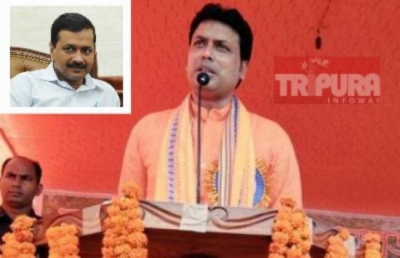 ‘Jamjuri’ educated Biplab Deb criticizes IIT educated Kejriwal, public question CM’s Education level ‘Jamjuri’ educated Biplab Deb criticizes IIT educated Kejriwal, public question CM’s Education level