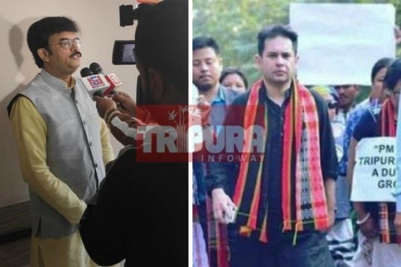 FIR against Chandan Chatterjee for calling Pradyot Manikya crown-less King, TPF Party demands Z-category security for Pradyot Manikya FIR against Chandan Chatterjee for calling Pradyot Manikya crown-less King, TPF Party demands Z-category security for Pradyot Manikya
