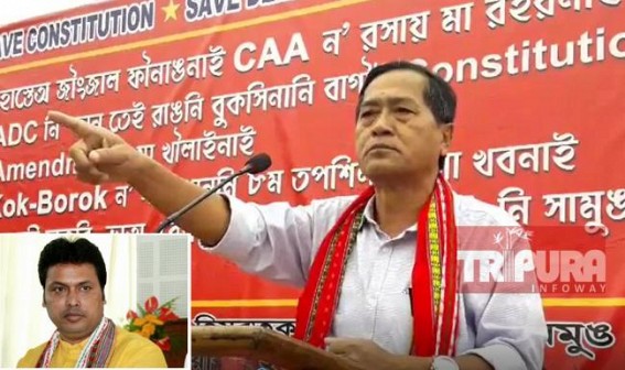 ‘Today’s Rally is just not a just Rally Biplab Babu ! Take it as warning from GMP ! Next FIR, Chargesheet, Trial but you can’t Escape’ : Jiten Choudhury ‘Today’s Rally is just not a just Rally Biplab Babu ! Take it as warning from GMP ! Next FIR, Chargesheet, Trial but you can’t Escape’ : Jiten Choudhury