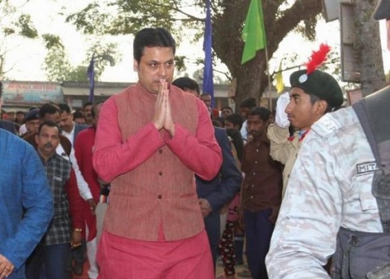 Again High-Dose Statement by Chief Minister, claimed, 'BJP Govt started TET in Tripura' for Transparency Again High-Dose Statement by Chief Minister, claimed, 'BJP Govt started TET in Tripura' for Transparency