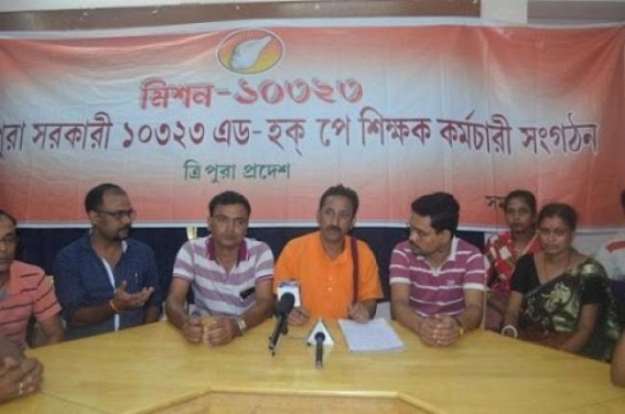 10323 teachers asked BJP Govt to shut schools, hall-gathering before imposing restrictions on 10323 teachers gathering with ‘Corona-Excuse’ 10323 teachers asked BJP Govt to shut schools, hall-gathering before imposing restrictions on 10323 teachers gathering with ‘Corona-Excuse’