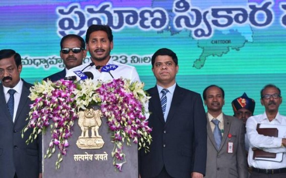 Jagan's volunteer system helps AP disburse pension at home Jagan's volunteer system helps AP disburse pension at home
