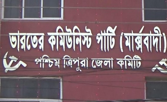 Left Govt did not shutdown a single school : CPI-M Left Govt did not shutdown a single school : CPI-M