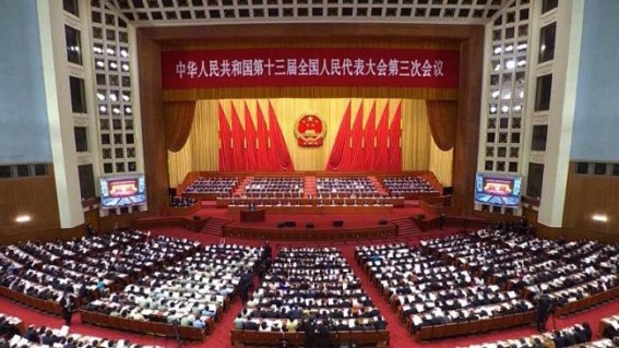 HSBC, Standard Chartered back China security law for HK HSBC, Standard Chartered back China security law for HK