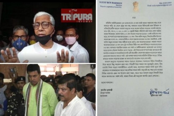 Among Biplab Deb and Sudip Barman, Manik Sarkar supported Sudip Barman as ‘Correct Informer’ on COVID-19, after Sudip Barman wrote letter to Biplab Deb Among Biplab Deb and Sudip Barman, Manik Sarkar supported Sudip Barman as ‘Correct Informer’ on COVID-19, after Sudip Barman wrote letter to Biplab Deb