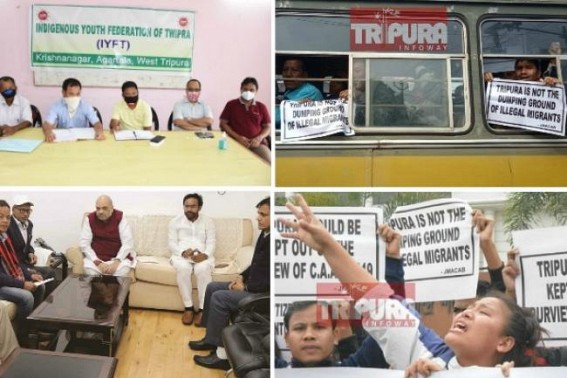 Bijoy Hrankhawl’s decision on Compromising with Anti-CAA Protests with Central BJP was biggest Suicide for INPT : How INPT will Recover now ? Bijoy Hrankhawl’s decision on Compromising with Anti-CAA Protests with Central BJP was biggest Suicide for INPT : How INPT will Recover now ?