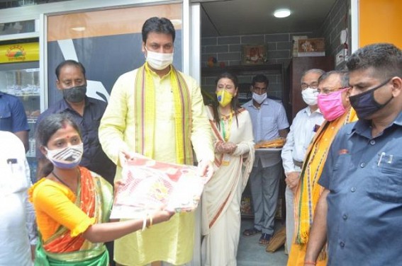 Tripura NGO's scheme for well-off to help needy people Tripura NGO's scheme for well-off to help needy people