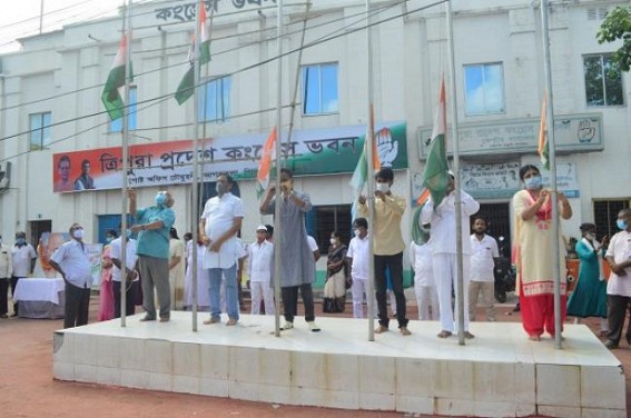 Congress Observed Quit India Movement Anniversary in Tripura Congress Observed Quit India Movement Anniversary in Tripura