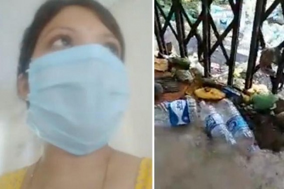 Woman exposed Bishramganj COVID-Centre’s miserable condition in Facebook Live Video : Patients are allegedly forced to clean rooms, bathroom and toilets Woman exposed Bishramganj COVID-Centre’s miserable condition in Facebook Live Video : Patients are allegedly forced to clean rooms, bathroom and toilets