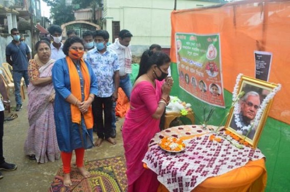Former PM Atal Vihari Vajpayee was paid tribute in Tripura Former PM Atal Vihari Vajpayee was paid tribute in Tripura