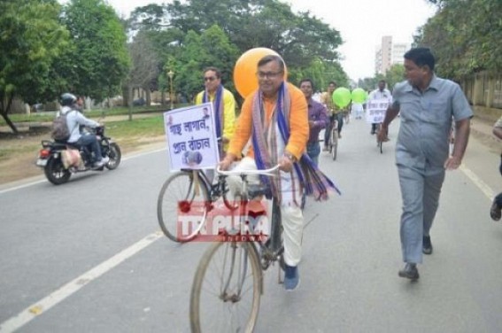 Tripura Govt violating NCERT guidelines by not recruiting Physical Education Teachers in schools Tripura Govt violating NCERT guidelines by not recruiting Physical Education Teachers in schools