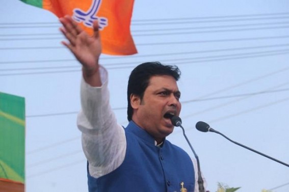 Maoists have joined in Farmers Protest in Delhi borders : Tripura CM Maoists have joined in Farmers Protest in Delhi borders : Tripura CM