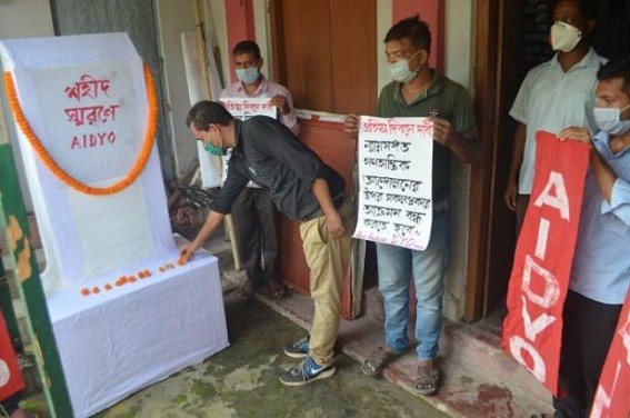 AIDU demands financial help to daily workers, jobs for unemployed and 10323 teachers AIDU demands financial help to daily workers, jobs for unemployed and 10323 teachers