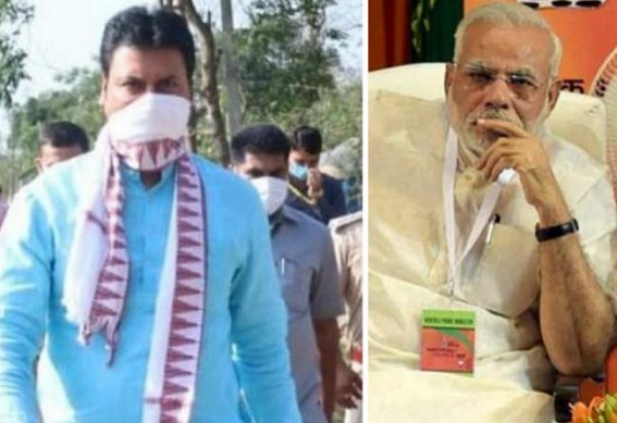 'Modi Govt would not fund Tripura if any other Party assumes power except BJP' : Biplab Deb's latest message to Voters 'Modi Govt would not fund Tripura if any other Party assumes power except BJP' : Biplab Deb's latest message to Voters