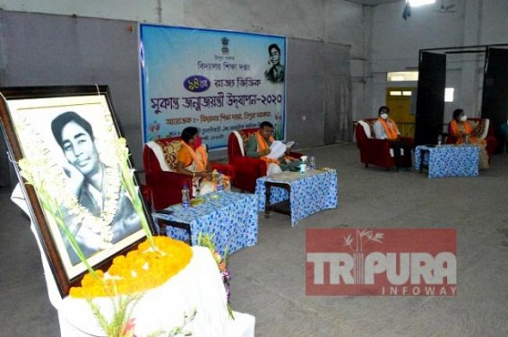 Poet Sukanta Bhattacharjee remembered on 94th birth anniversary Poet Sukanta Bhattacharjee remembered on 94th birth anniversary