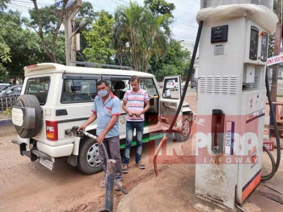 Petrol Prices reached to Rs. 79.76 in Agartala on Monday Petrol Prices reached to Rs. 79.76 in Agartala on Monday