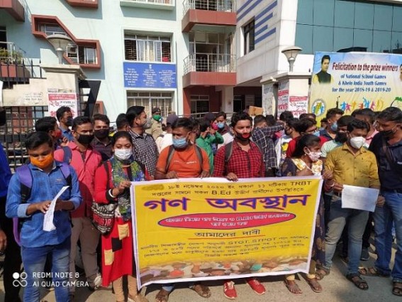 B.Ed passed out candidates sought recruitment B.Ed passed out candidates sought recruitment