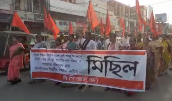 Delhi riot : CPI-M protested against BJP’s Politics of Polarization in Agartala Delhi riot : CPI-M protested against BJP’s Politics of Polarization in Agartala