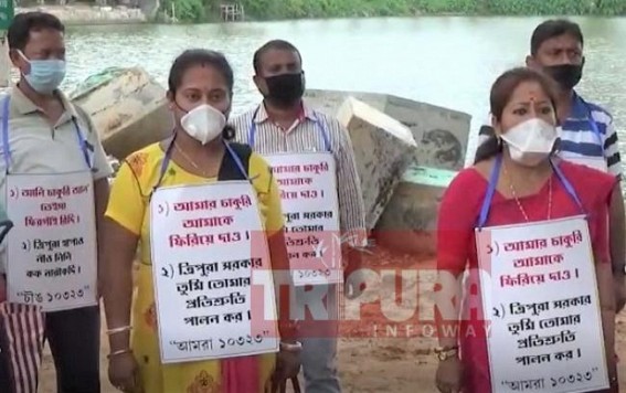 Terminated 10323 teachers staged protest, Statewide kicked off Social Media Movement with slogan of ‘Govt ! Fulfill your Promise’ Terminated 10323 teachers staged protest, Statewide kicked off Social Media Movement with slogan of ‘Govt ! Fulfill your Promise’