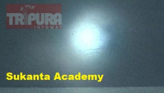 Solar Eclipse 2020 : ‘Ring Of Fire’ was witnessed from Parts Of Tripura Solar Eclipse 2020 : ‘Ring Of Fire’ was witnessed from Parts Of Tripura