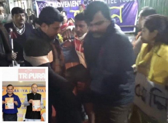'Tripura Govt is initiating Another Intrigue against 10323 in the name of Interviews with Unemployed Youths : Why it was not mentioned before Election ?', asked 10323 'Tripura Govt is initiating Another Intrigue against 10323 in the name of Interviews with Unemployed Youths : Why it was not mentioned before Election ?', asked 10323