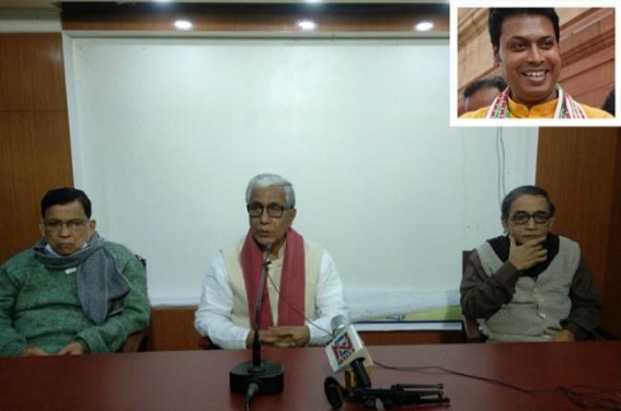 10323 Teachers Issue : Ex-CM met CM Biplab Deb, sought revival of 13,000 non-teaching posts 10323 Teachers Issue : Ex-CM met CM Biplab Deb, sought revival of 13,000 non-teaching posts