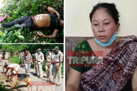 Jirania murder : Wife arrested by Police, more accused persons under Police's rudder Jirania murder : Wife arrested by Police, more accused persons under Police's rudder