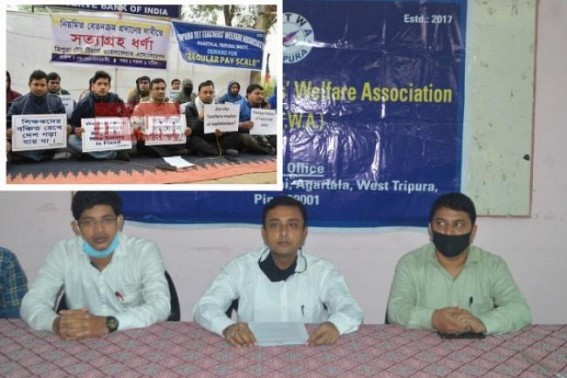 Political : TET Teachers who launched massive protest against Fixed Pay scale, stopped protesting after BJP wins Election Political : TET Teachers who launched massive protest against Fixed Pay scale, stopped protesting after BJP wins Election