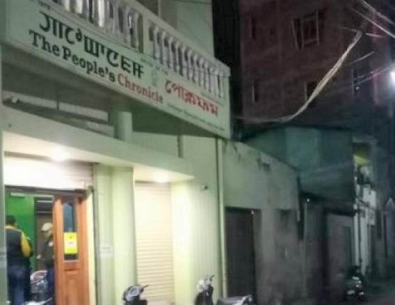 Grenade attack on Manipur newspaper office : Media organisations call off stir Grenade attack on Manipur newspaper office : Media organisations call off stir
