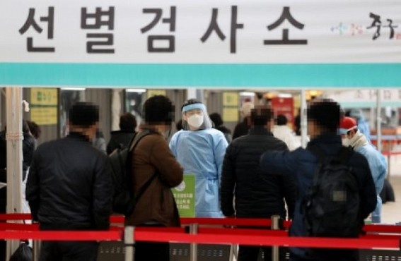 S.Korea to extend social-distancing rules S.Korea to extend social-distancing rules