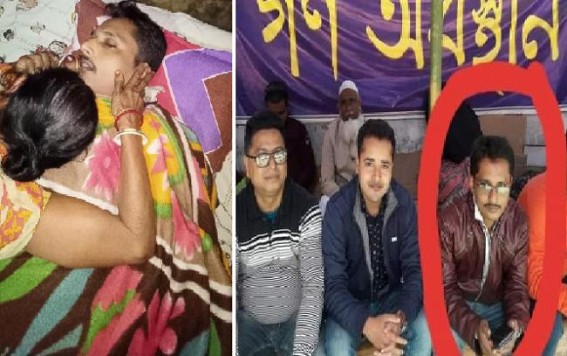 10323 Teacher Ajay Goswami who died of Heart Attack was mentally 'depressed' for a long time amid Tripura Govt's negative response to JMC protest 10323 Teacher Ajay Goswami who died of Heart Attack was mentally 'depressed' for a long time amid Tripura Govt's negative response to JMC protest